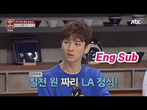 키&보아, 혹독한 다이어트의 추억 '못 먹어서 서러워' 냉장고를 부탁해 37회