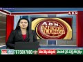 పల్నాడు లో హై టెన్షన్..నాటుబా*బుల స్వాధీనం | High Tension In Palnadu | ABN Telugu  - 03:22 min - News - Video