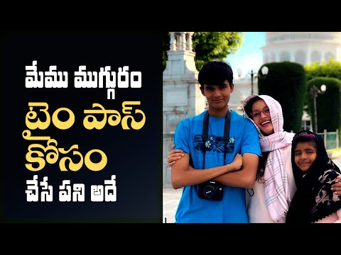 That’s what we three do for time pass: Renu Desai That’s what we three do for time pass: Renu Desai