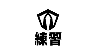 【League of Legends】ソロQ練習 MID練度 #LTK  #RRWIN / アステル