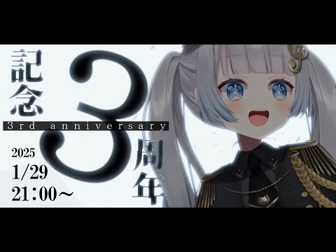 【9ヶ月ぶり】みなさまお久しぶりです。音和ねいろです。