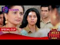 Kaisa Hai Yeh Rishta Anjana | 24 May 2024 | Special Clip | Dangal TV