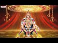 అయ్యప్ప దర్శనం | Ayyappa Bhakthi Patalu | Viswanadha Srinivas | Parthasarathi | Aditya Bhakthi  - 04:58 min - News - Video