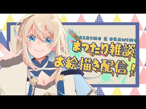 thumbnail_Trjk9WYKMkc