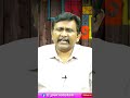 బీజేపీ అంచనా అది  - 00:47 min - News - Video