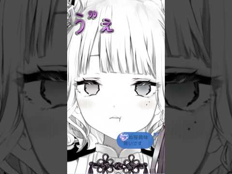 thumbnail_Trof43wx6FU