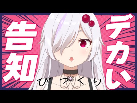 thumbnail_Trp65FmkWPI