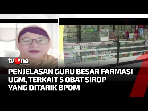 BPOM Memerintahkan Penarikan & Pemusnahan 5 Obat Sirop - TvOne