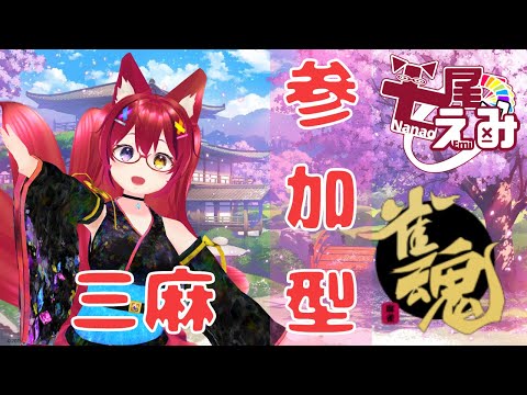 thumbnail_TryoGiaEDrc