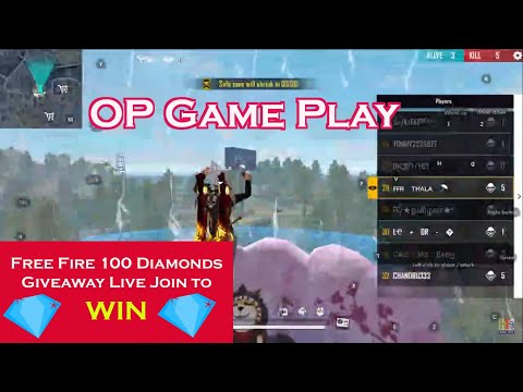Free Fire Custom Join the Room and win rewards