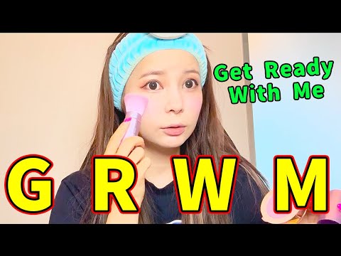 【GRWM】すっぴんからのメイク！オススメのコスメも紹介します！