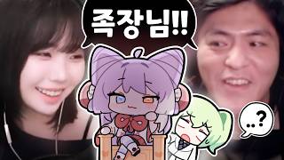 이것은 내가 최고의 족장이 되기까지의 이야기이다