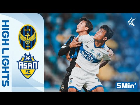 [5Min H/L] K LEAGUE 2 R27 Incheon vs Asan