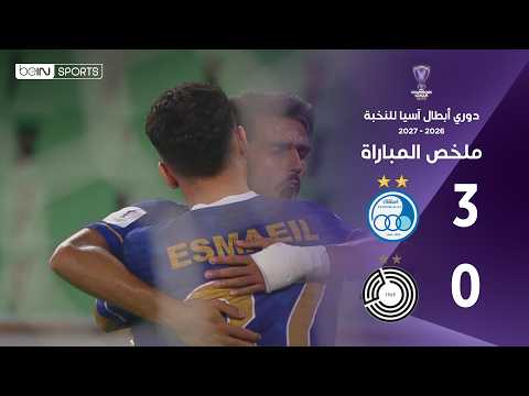 ملخص مباراة استقلال والسد - دوري أبطال آسيا للنخبة - الجولة الأولى من مرحلة الدوري