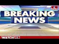 గాల్లో పల్టీలు కొట్టిన బోగీలు..కాంచనజంగా ఎక్స్‌ప్రెస్‌ను ఢీ కొట్టిన గూడ్స్‌ ట్రైన్‌ | Kanchanjunga  - 05:12 min - News - Video