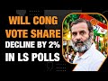 Who will Lok Sabha election 2024: Can I.N.D.I.A Bloc get a simple majority | News9