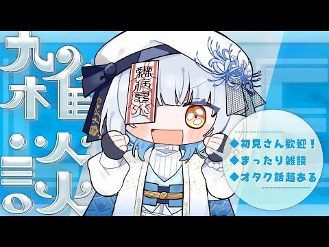thumbnail_TsEG9nfhP64