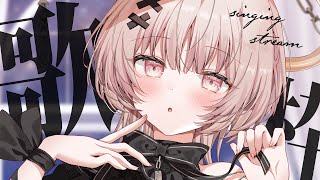 【#歌枠 singing】華金ってやぁつ??歌枠【戸鎖くくり/個人勢Vtuber】