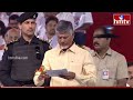 ఈ సారి కుప్పంలో లక్ష మెజారిటీ..! | Chandrababu Speech At Public Meeting | hmtv  - 03:31 min - News - Video