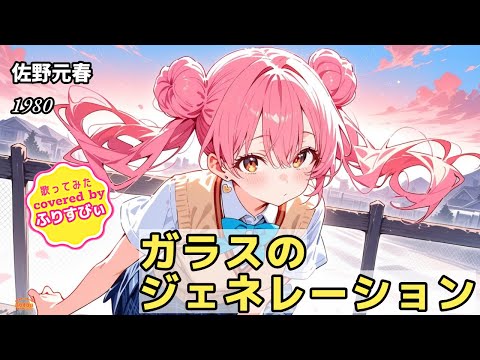 thumbnail_TsPOzGBkbII