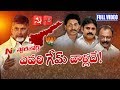Why AP  Parties are Not United for Special Status?