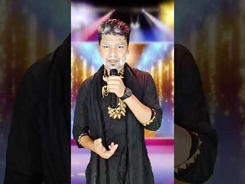 জানি তুমি থাকবে গো আমার হয়ে #viral #song #youtubeshorts