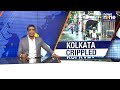 Kolkata Flooded: Heaviest Rain in History Disrupts Flights, Metro & Traffic | West Bengal | News9