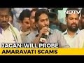 YS Jagan On CBI Probes Against Him- Interview With NDTV