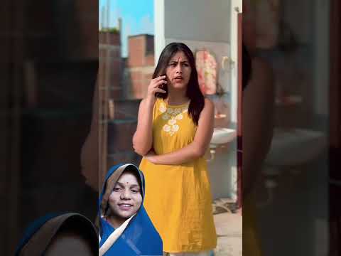 biwi ki najar Se nahin Bach sakte 🥰#YouTubeshorts #viralshots viral videos# 🥰🥰