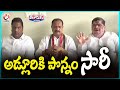 Ponnam Prabhakar Apologizes To Adluri Laxman | Telangana Ministers Controversy Ended | V6 Teenmaar