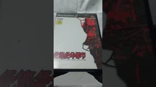 絶体絶命都市 DVD PACKAGE ASMR #Shorts