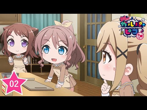 Will There Be A BanG Dream! Morfonication Episode 3? - OtakuKart