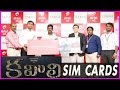 Kabali Sim Cards Launched By Airtel - Rajinikanth, Radhika Apte