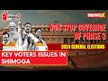 Key Voters Issues In Shimoga | Ground Report | Karnataka Lok Saba Electioms 2024 | NewsX
