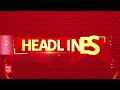 TOP News: 2 बजे की बड़ी खबरें | Bihar Election 2025 | Uttarakhand News | BMW | Delhi | PM Modi  - 00:50 min - News - Video