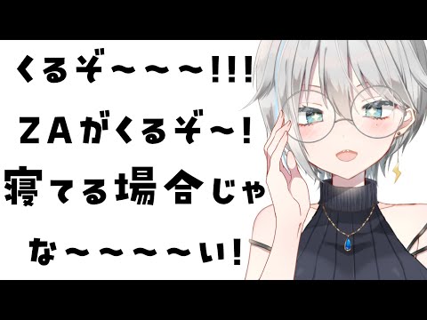 thumbnail_TsvKpMF6txQ