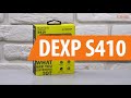 Распаковка DEXP S410 / Unboxing DEXP S410