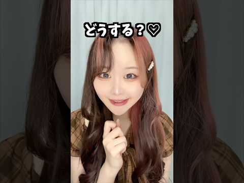 美人あるある #shorts