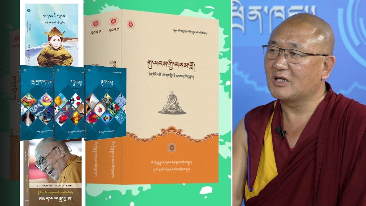 Tibetan Translation and Research Institute: a conversation