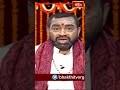 ఇంద్రియాల్లో ఎంత శక్తి ఉందో తెలియాలంటే ఇలాంటి సమయం రావాలి #SamavedamShanmukhaSarma #shorts#bhakthitv  - 00:27 min - News - Video