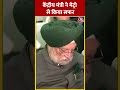 केंद्रीय मंत्री Hardeep Singh Puri ने Metro से किया सफर | #shorts #shortsvideo #viralvideo