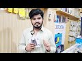 Nokia106 Unboxing & First impression !