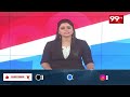 తిరుమలలో టీటీడీ బోర్డు సభ్యుల ప్రమాణ స్వీకారం  | TTD board members take oath in Tirumala ||99tv  - 03:11 min - News - Video