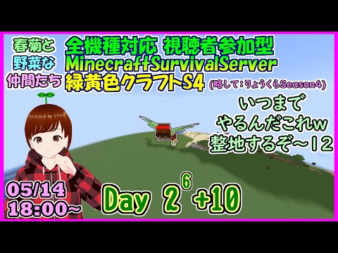 thumbnail_TtVJZ9kpLgc