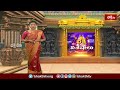 ఘనంగా జరుగుతున్న శ్రీ రామానుజాచార్యుల వారి రెండో బ్రహ్మోత్సవాలు | Devotional News | Bhakthi TV  - 02:44 min - News - Video