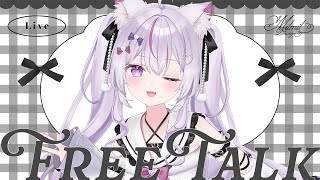 【#朝活 #雑談 /初見歓迎】250人におはようしたい！癒しのカワボはこちらまで🌱【#新人Vtuber/#ねこみあらいぶ】