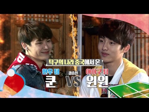 NCT LIFE in Seoul EP03