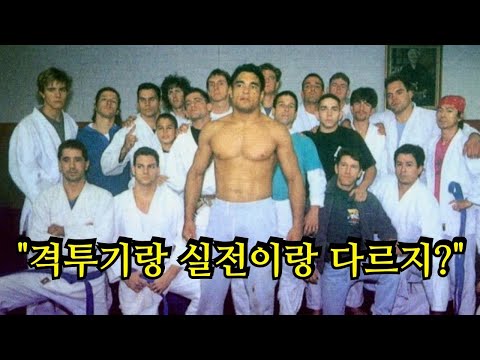 무규칙 격투기 대회를 습격한 실전 싸움 고수 ㄷㄷ