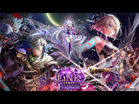 LiNK Fragment　PV【白猫プロジェクト NEW WORLD'S】