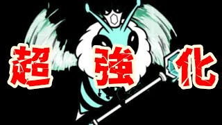 蜂「私の体力は560万です」【にゃんこ大戦争】【ゆっくり実況】【voicevox実況】
